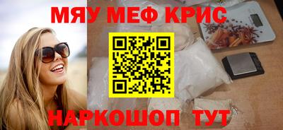 мдпв Ярцево