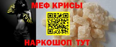 мдпв Ярцево