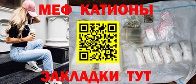 мдпв Ярцево