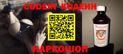 мдпв Ярцево