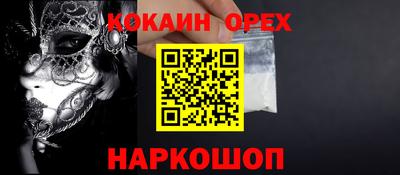 мдпв Ярцево