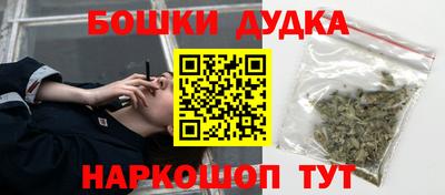 мдпв Ярцево