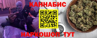 spice Ярославль