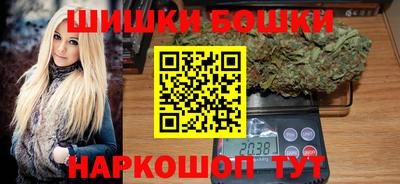 альфа пвп Янаул