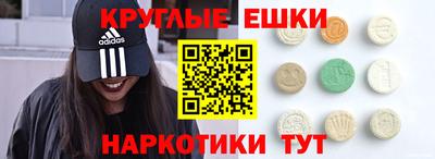 spice Ярославль