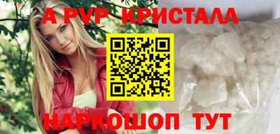 мдпв Ярцево