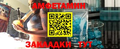 мдпв Ярцево