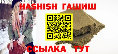 мдпв Ярцево
