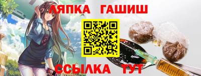 мдпв Ярцево