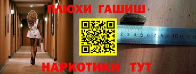мдпв Ярцево