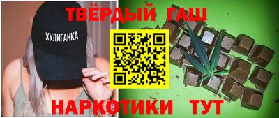 альфа пвп Янаул