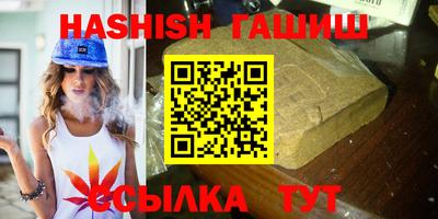 альфа пвп Янаул
