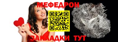 мдпв Ярцево
